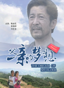 光影对决：游戏中的最佳装备推荐